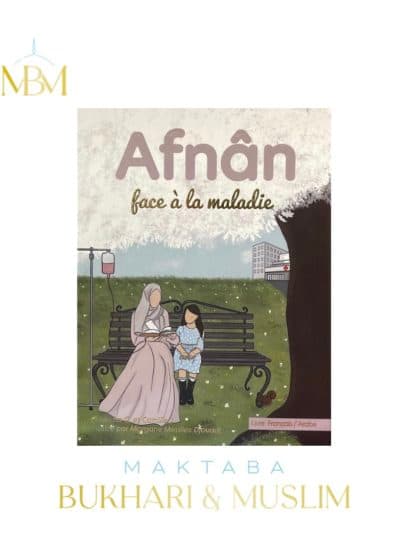 AFNAN face à la maladie