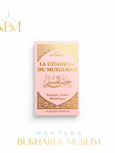 La Citadelle du Musulman – ROSE CLAIR