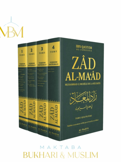 ZAD AL-MA‘AD – IBN QAYYIM AL-JAWZIYYA