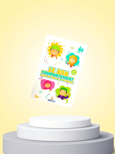 LE BON COMPORTEMENT SELON LE CORAN ET LA SOUNNAH – BLANC