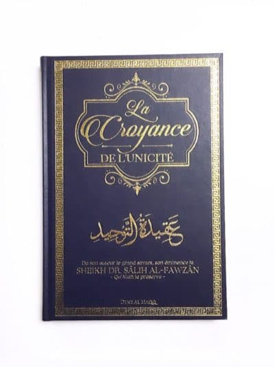 LA CROYANCE DE L'UNICITE