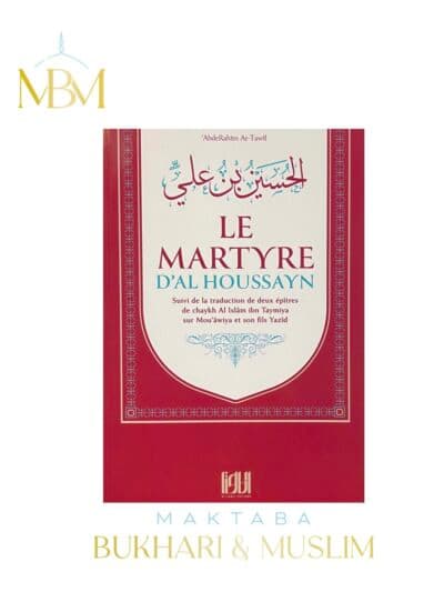 LE MARTYRE D’AL HOUSSAYN