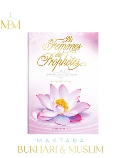 LES FEMMES DES PROPHÈTES