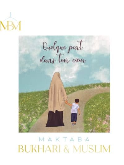 Quelque part dans ton cœur