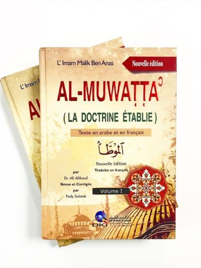 Al-Muwatta – La Doctrine établie