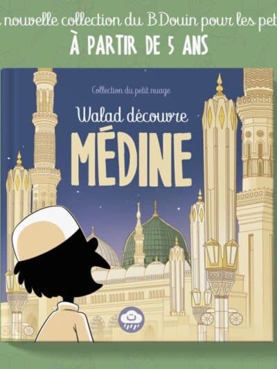 Walad découvre MEDINE