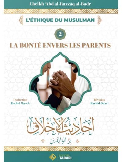 LA BONTE ENVERS LES PARENTS