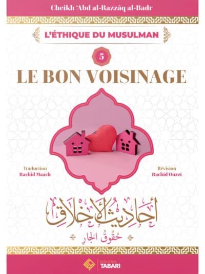 LE BON VOISINAGE