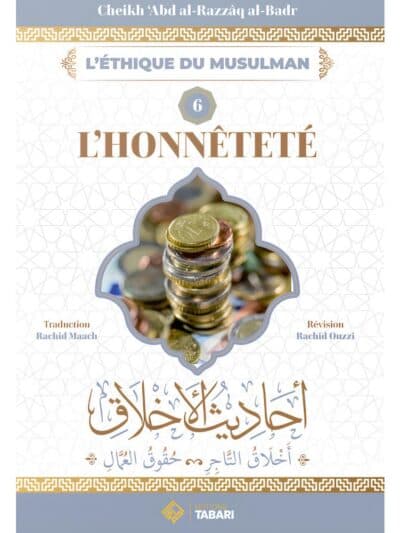 L'HONNETETE