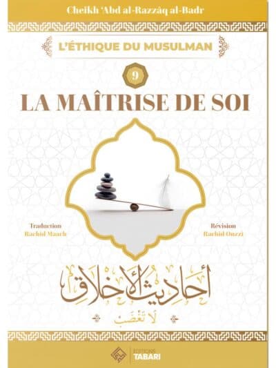 LA MAITRISE DE SOI