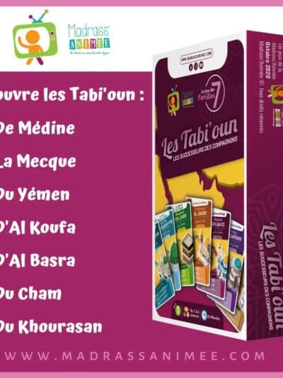 JEU DES 7 FAMILLES SUR LES TABIROUNE