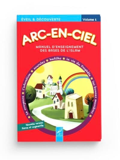 ARC EN CILE – VOLUME 1