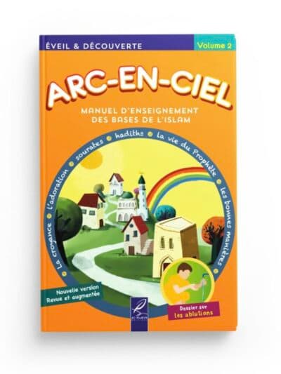 ARC EN CIEL – VOLUME 2