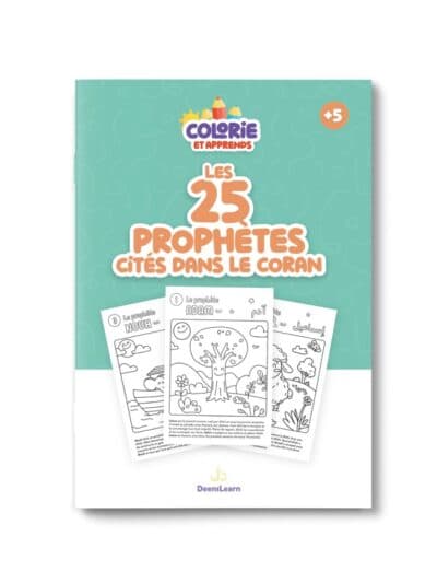 LES 25 PROPHETES CITES DANS LE CORAN – COLORIAGE