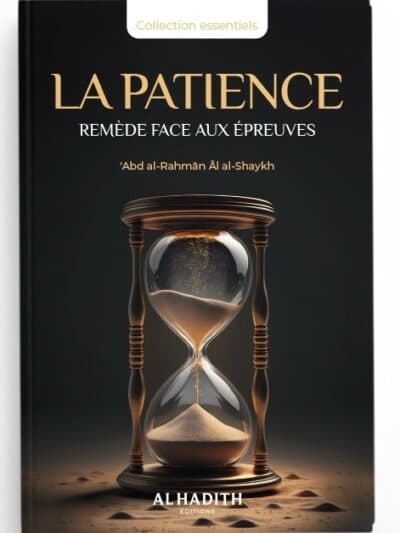 LA PATIENCE EN ISLAM