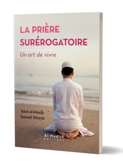 LA PRIERE SUREROGATOIRE