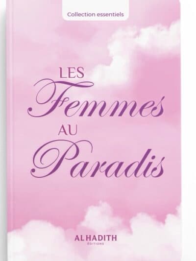 LES FEMMES AU PARADIS