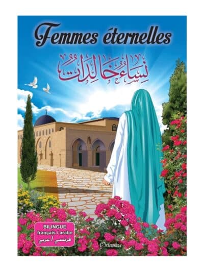FEMMES ETERNELLES