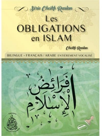LES OBLIGATIONS EN ISLAM
