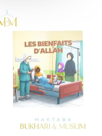 Les Bienfaits d'Allah
