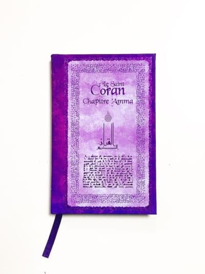 Juzz 'Amma – Violet