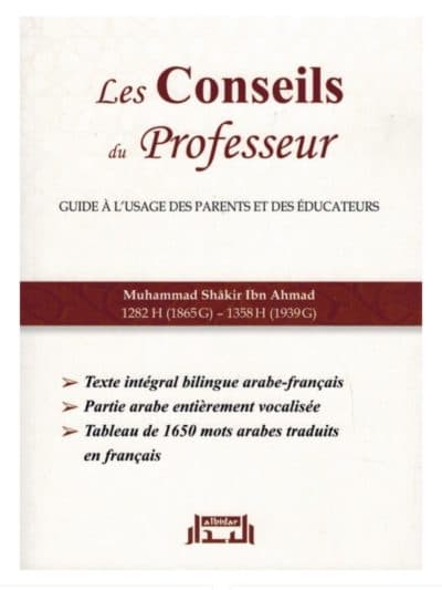 Les Conseils du Professeur
