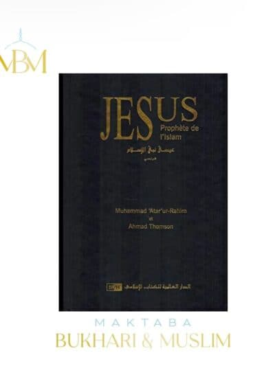 JESUS PROPHÈTE DE L'ISLAM