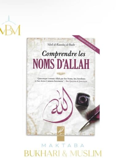Comprendre les noms d'Allah