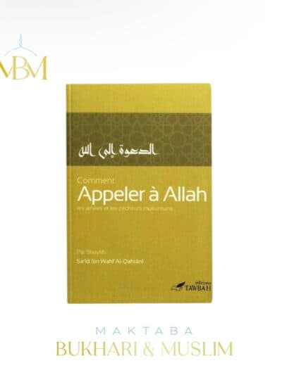 Comment Appeler à Allah – Les athées et les pécheurs musulmans