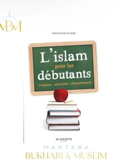 L'Islam pour les débutants