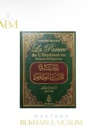 La Parure de l'Etudiant en Science Religieuse