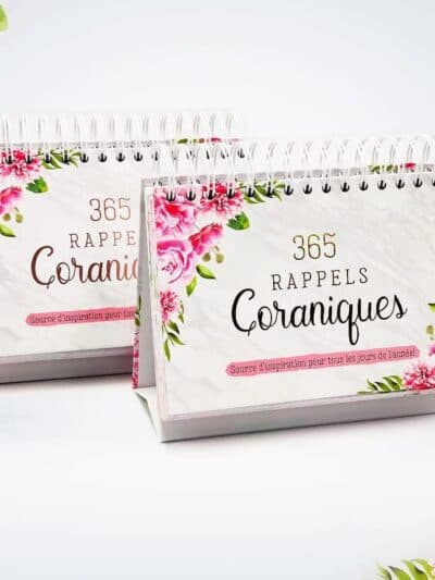 365 Rappels Coraniques