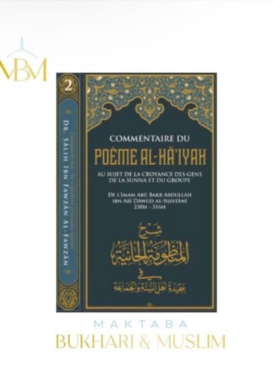 Commentaire du poème Al-Ha'iyah