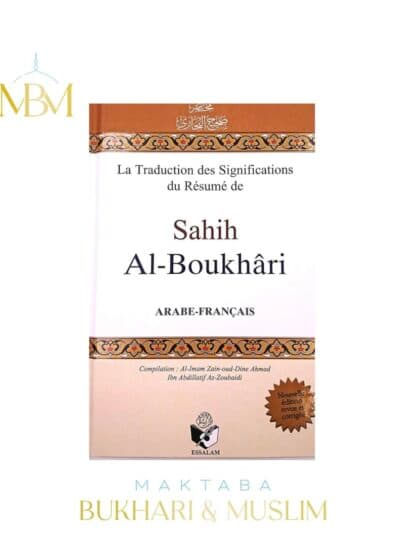Sahih Al-Boukhâri (arabe / français)