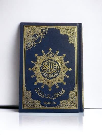 Coran Al-Tajwid Moyen BLEU