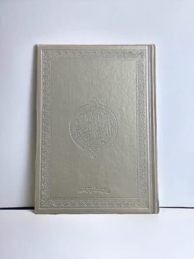 Grand Coran en arabe Argenté