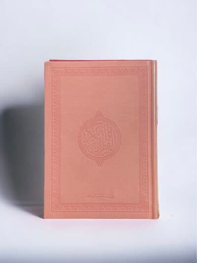 Coran moyen en arabe ROSE