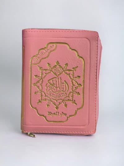 Petit Coran en arabe ZIP ROSE