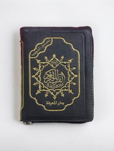 Petit Coran en arabe ZIP NOIR