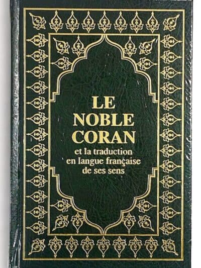 Le Noble Coran Vert Doré – GRAND