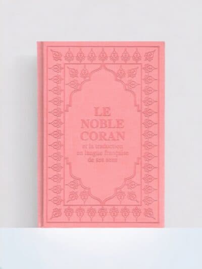 Le Noble Coran Rose – GRAND