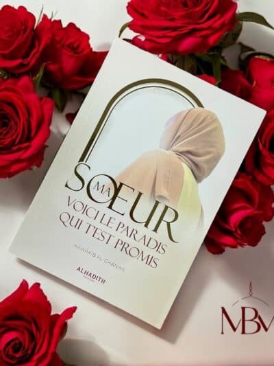 Ma sœur voici le paradis qui t'est promis