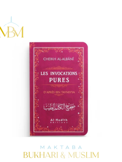 Les Invocations Pures – ROSE