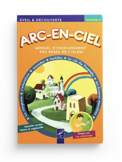 ARC EN CIEL – VOLUME 2