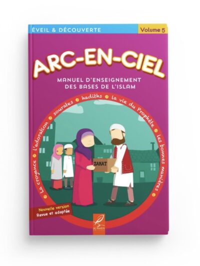 ARC EN CIEL – VOLUME 5