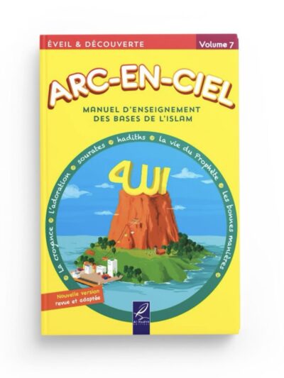 ARC EN CIEL- VOLUME 7