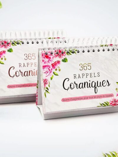 365 Rappels Coraniques