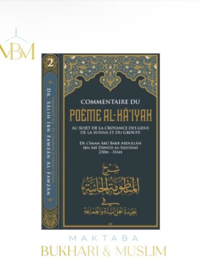 Commentaire du poème Al-Ha'iyah